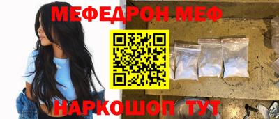 ГАЛЛЮЦИНОГЕННЫЕ ГРИБЫ Апрелевка