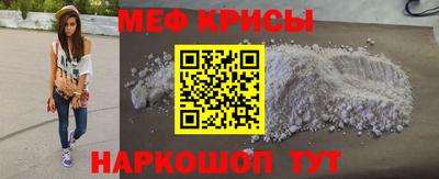 ГАЛЛЮЦИНОГЕННЫЕ ГРИБЫ Апрелевка