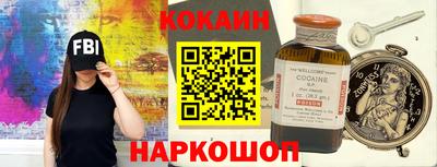 ГАЛЛЮЦИНОГЕННЫЕ ГРИБЫ Апрелевка