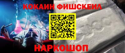 метадон Аргун