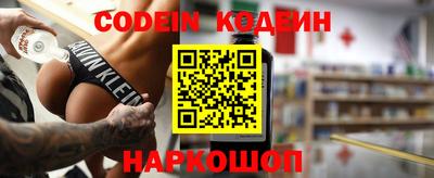ГАЛЛЮЦИНОГЕННЫЕ ГРИБЫ Апрелевка