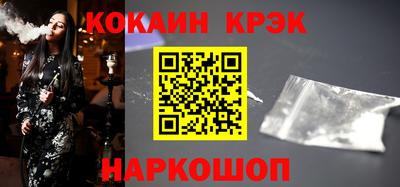 ГАЛЛЮЦИНОГЕННЫЕ ГРИБЫ Апрелевка