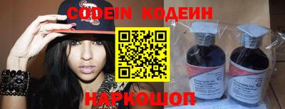 метадон Аргун