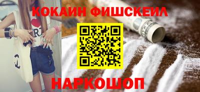 метадон Аргун