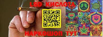 ГАЛЛЮЦИНОГЕННЫЕ ГРИБЫ Апрелевка