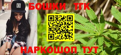 метадон Аргун