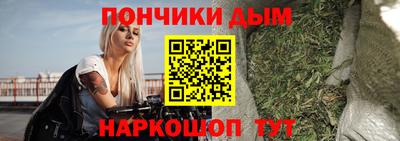 метадон Аргун