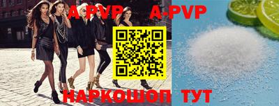 ГАЛЛЮЦИНОГЕННЫЕ ГРИБЫ Апрелевка