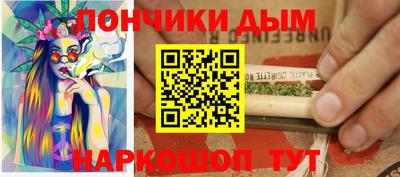 ГАЛЛЮЦИНОГЕННЫЕ ГРИБЫ Апрелевка