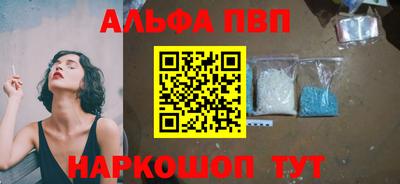 метадон Аргун