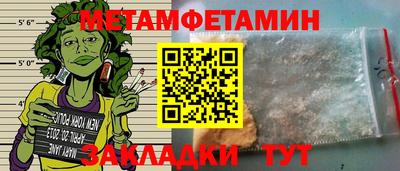 ГАЛЛЮЦИНОГЕННЫЕ ГРИБЫ Апрелевка