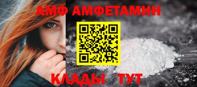 ГАЛЛЮЦИНОГЕННЫЕ ГРИБЫ Апрелевка