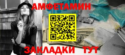 ГАЛЛЮЦИНОГЕННЫЕ ГРИБЫ Апрелевка