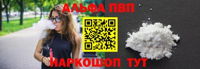 ГАЛЛЮЦИНОГЕННЫЕ ГРИБЫ Апрелевка