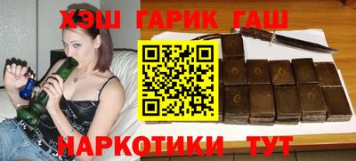 ГАЛЛЮЦИНОГЕННЫЕ ГРИБЫ Апрелевка