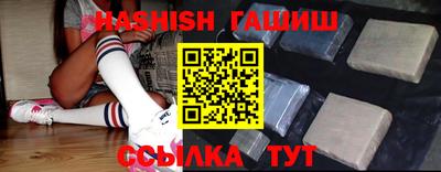 мефедрон VHQ Туймазы