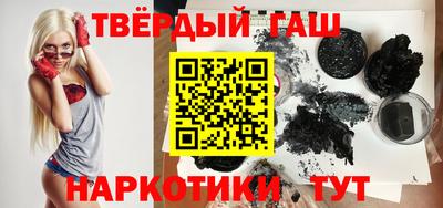 ГАЛЛЮЦИНОГЕННЫЕ ГРИБЫ Апрелевка