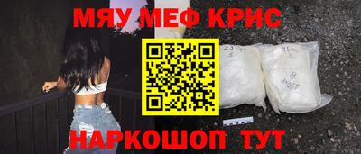 ГАЛЛЮЦИНОГЕННЫЕ ГРИБЫ Апрелевка