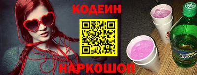 метадон Аргун